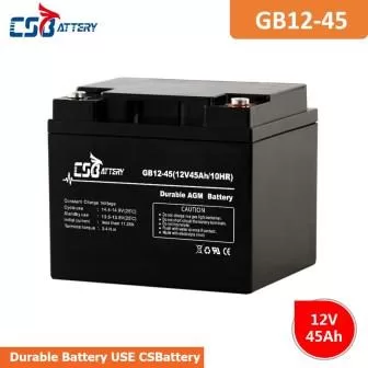 Baterie CSB GB 12V45Ah AGM