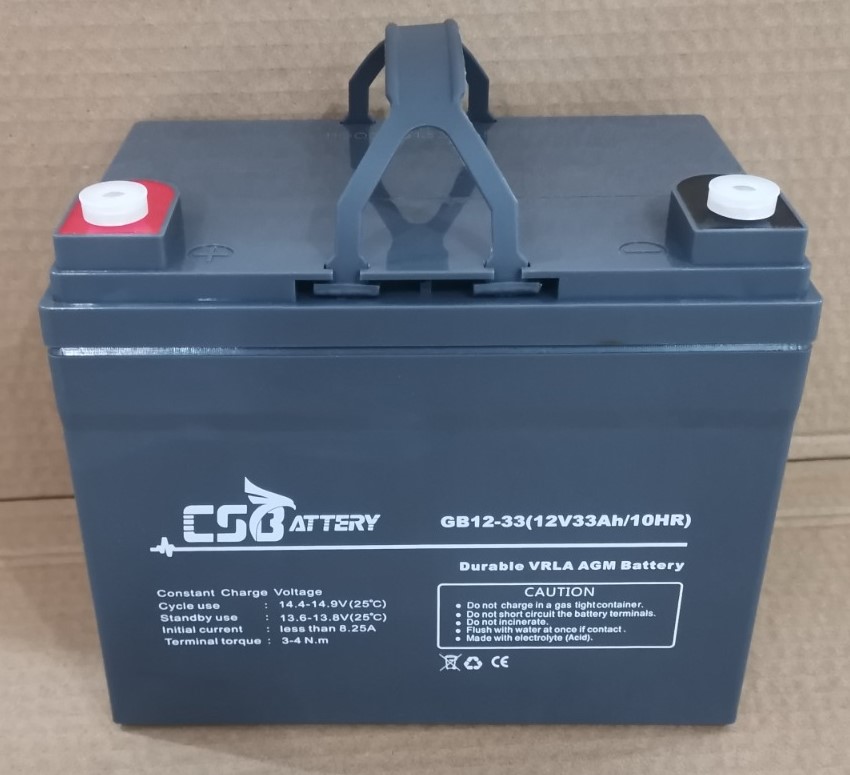 Baterie CSB GB 12V33Ah AGM